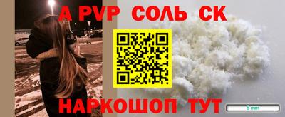 дживик Гатчина
