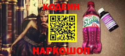 apvp Гагарин