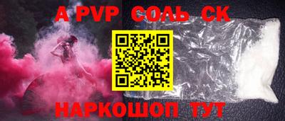 кокс Гай