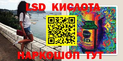 кокс Гай
