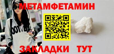 apvp Гагарин