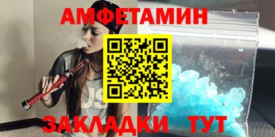 дживик Гатчина