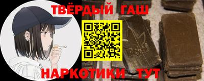 apvp Гагарин