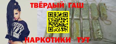 кокс Гай