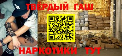 кокс Гай