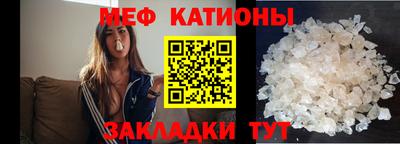 кокс Гай