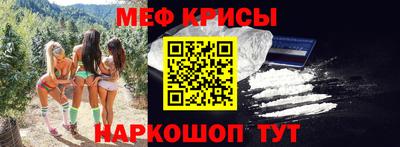 дживик Гатчина