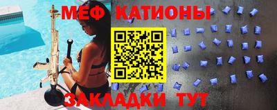 кокс Гай