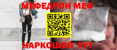 дживик Гатчина
