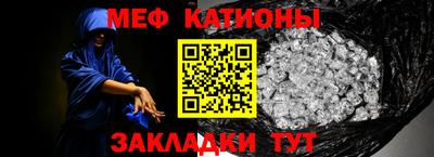дживик Гатчина