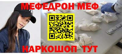кокс Гай