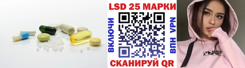 где можно купить наркотик  Мегион  MEGA ССЫЛКА  LSD-25 экстази ecstasy 