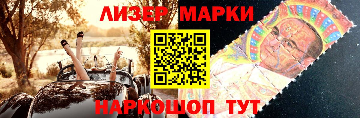 ЛСД экстази кислота  Мегион  ЛСД экстази кислота 