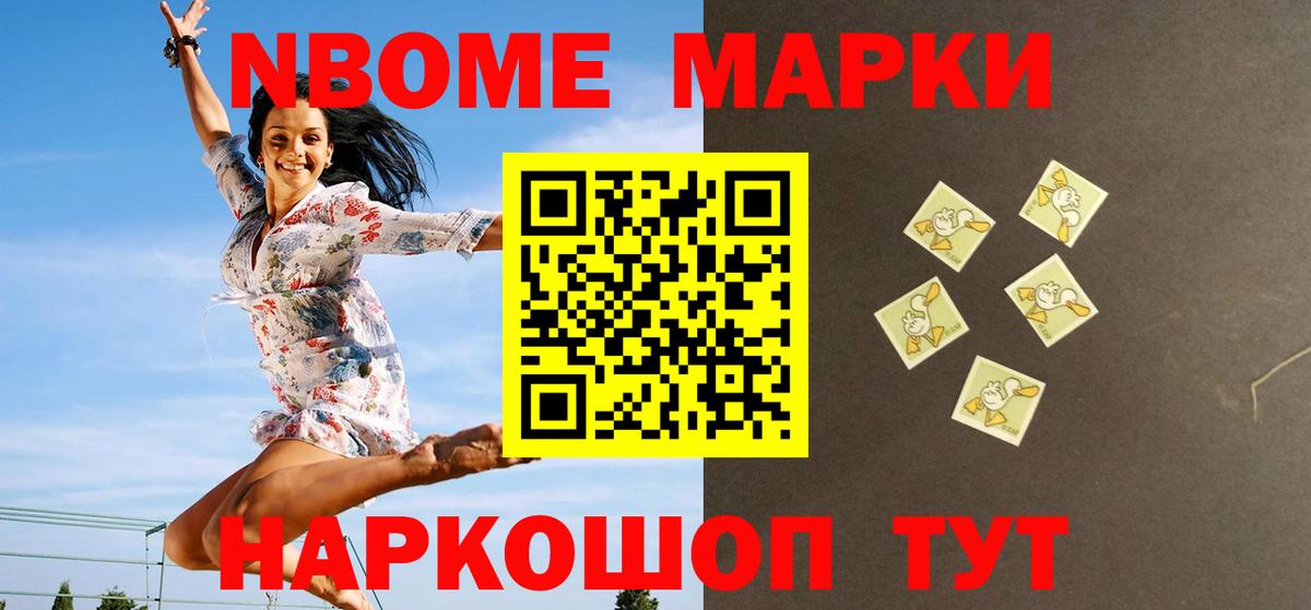 ЛСД экстази кислота Мегион