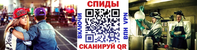 Метамфетамин винт  площадка формула  Мегион 