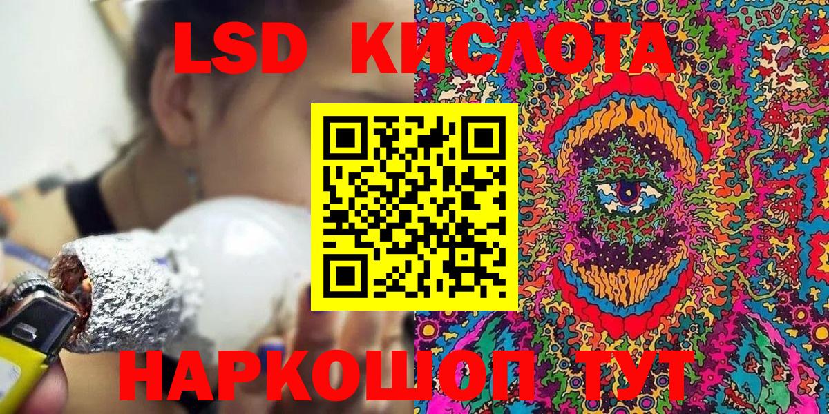 Амфетамин Мегион