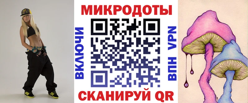 Галлюциногенные грибы MAGIC MUSHROOMS Мегион