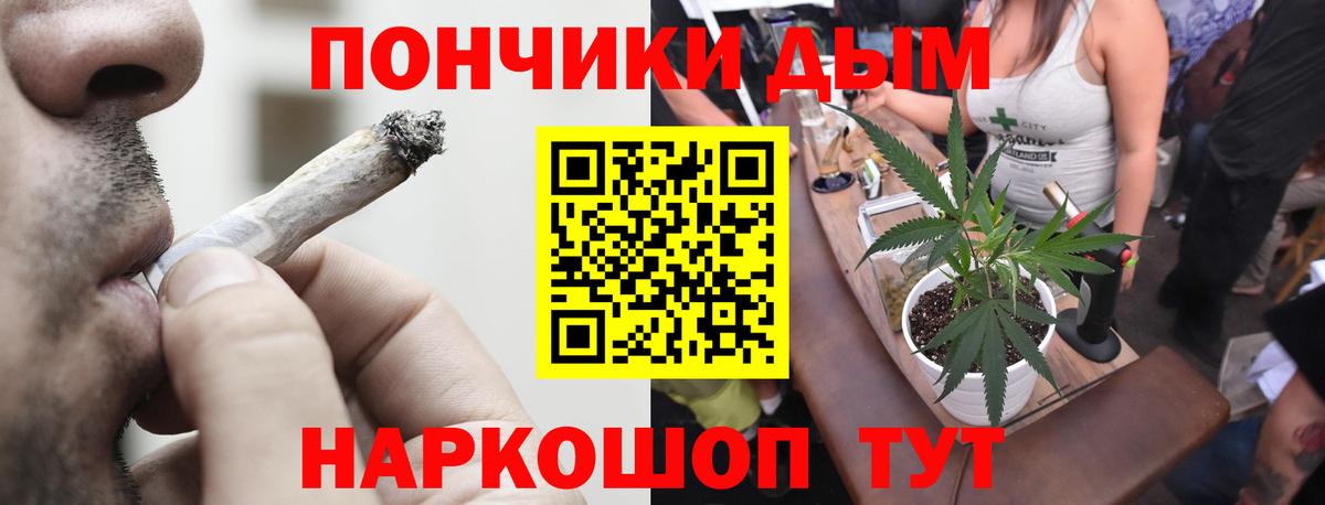 Бошки Шишки AK-47  Мегион  Марихуана SATIVA & INDICA  Марихуана гибрид 